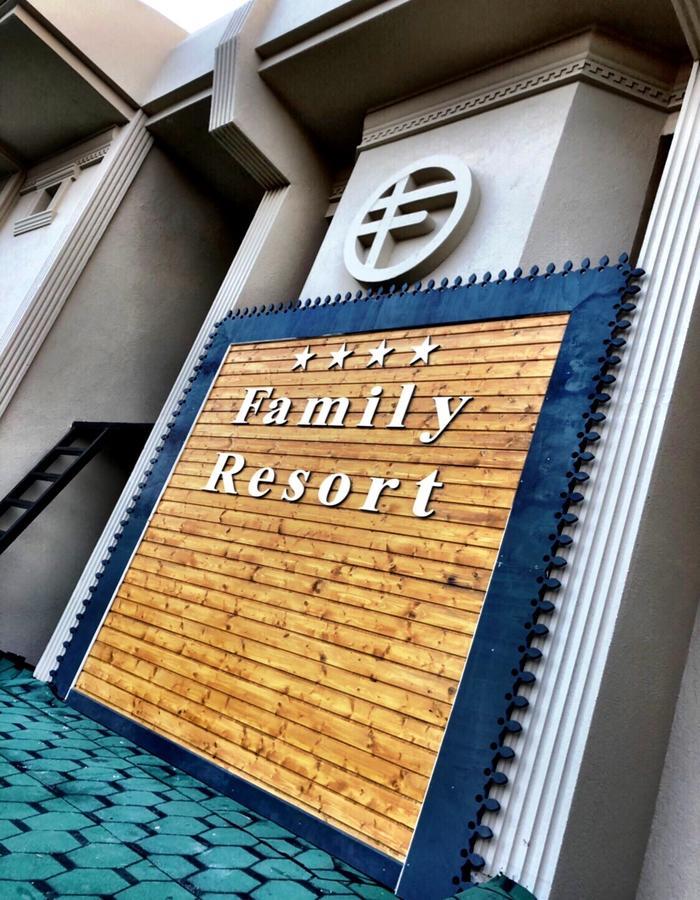 Family Resort Hotel Selimpasa Zewnętrze zdjęcie